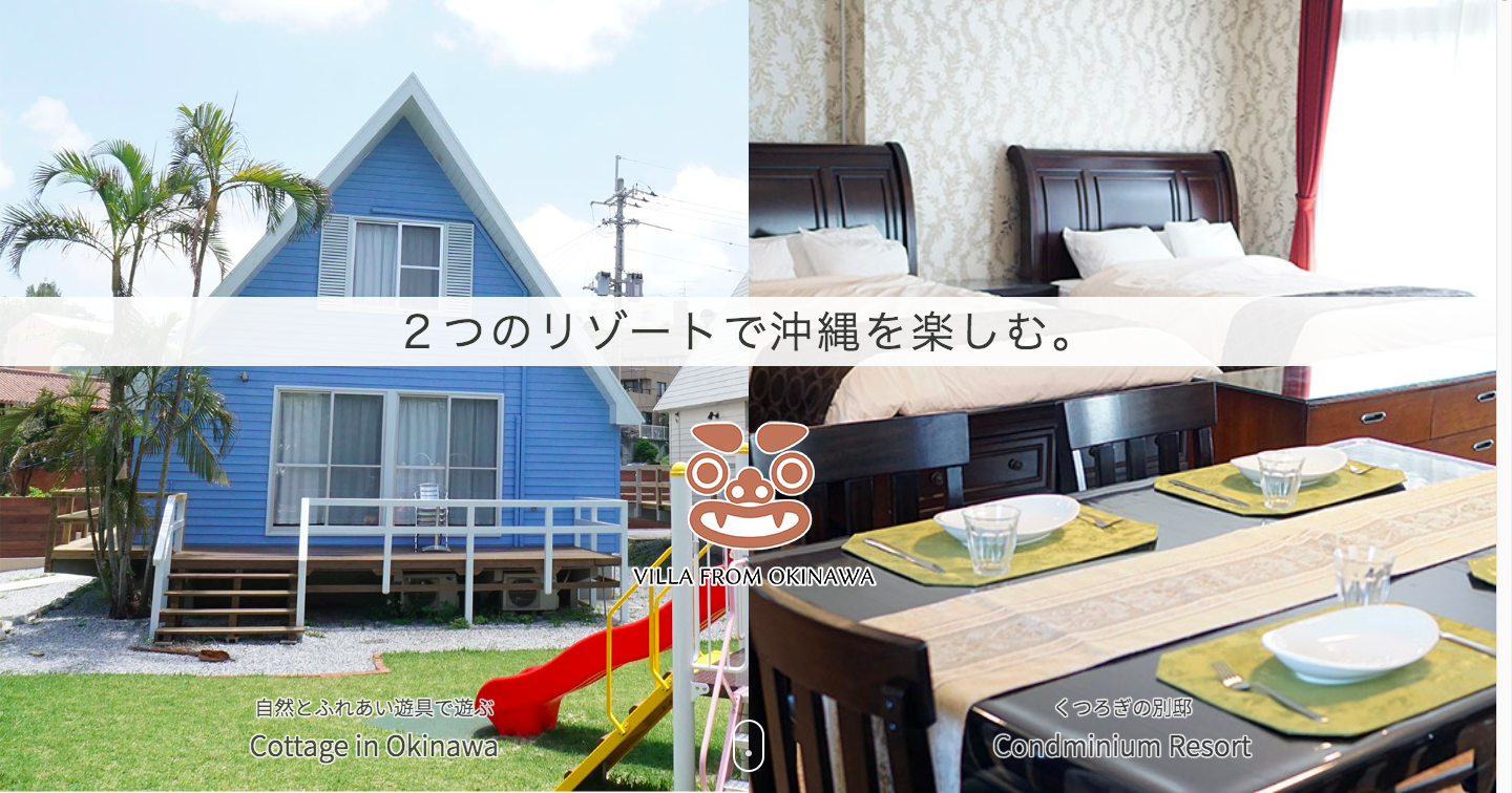 スクリーンショット 2019-08-26 15.28.55