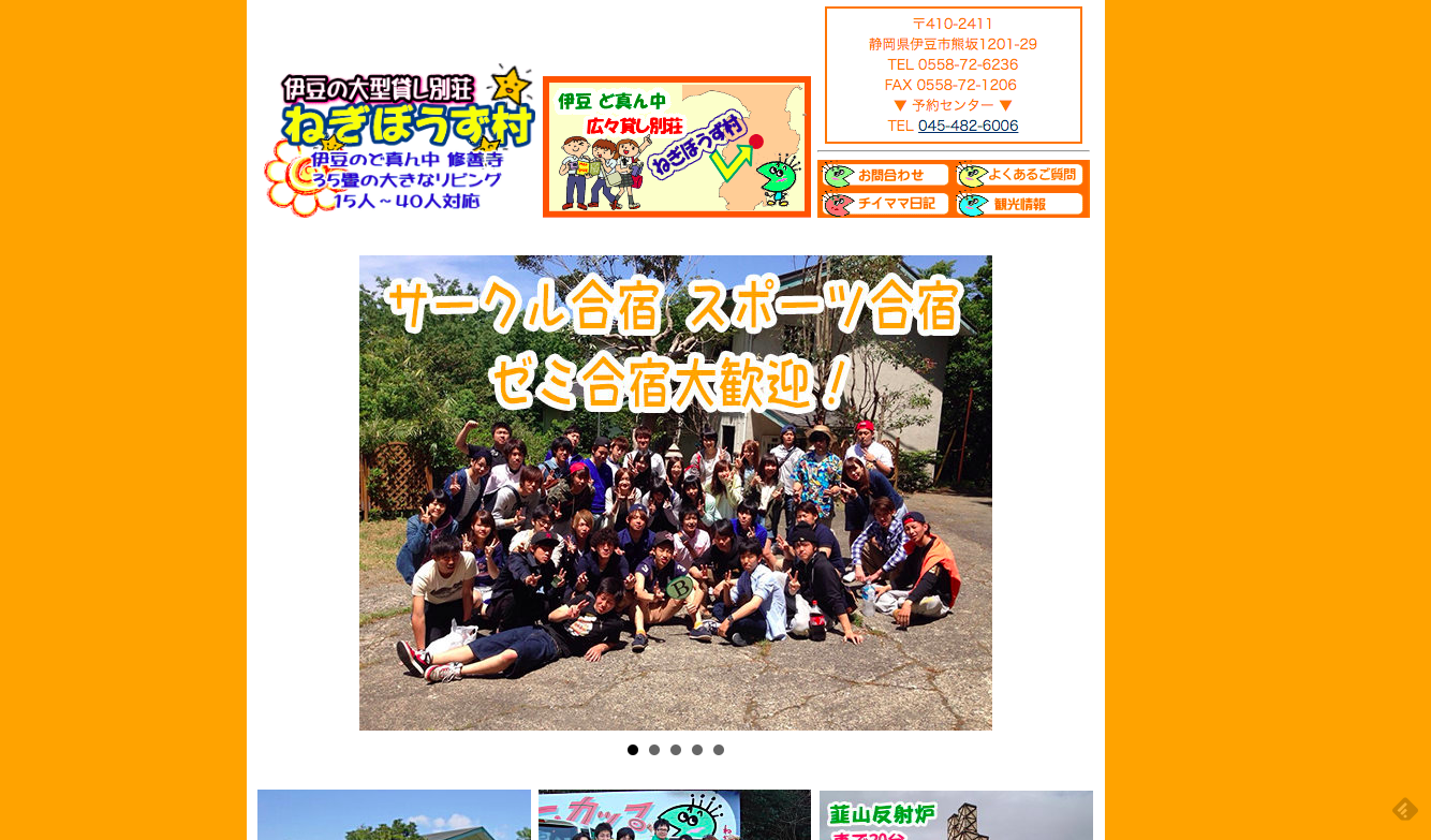 スクリーンショット 2019-08-30 11.03.01