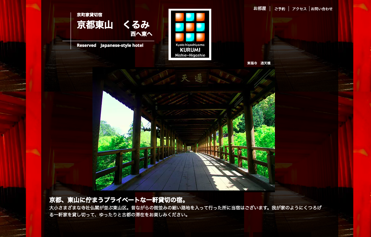 スクリーンショット 2019-08-30 11.07.54