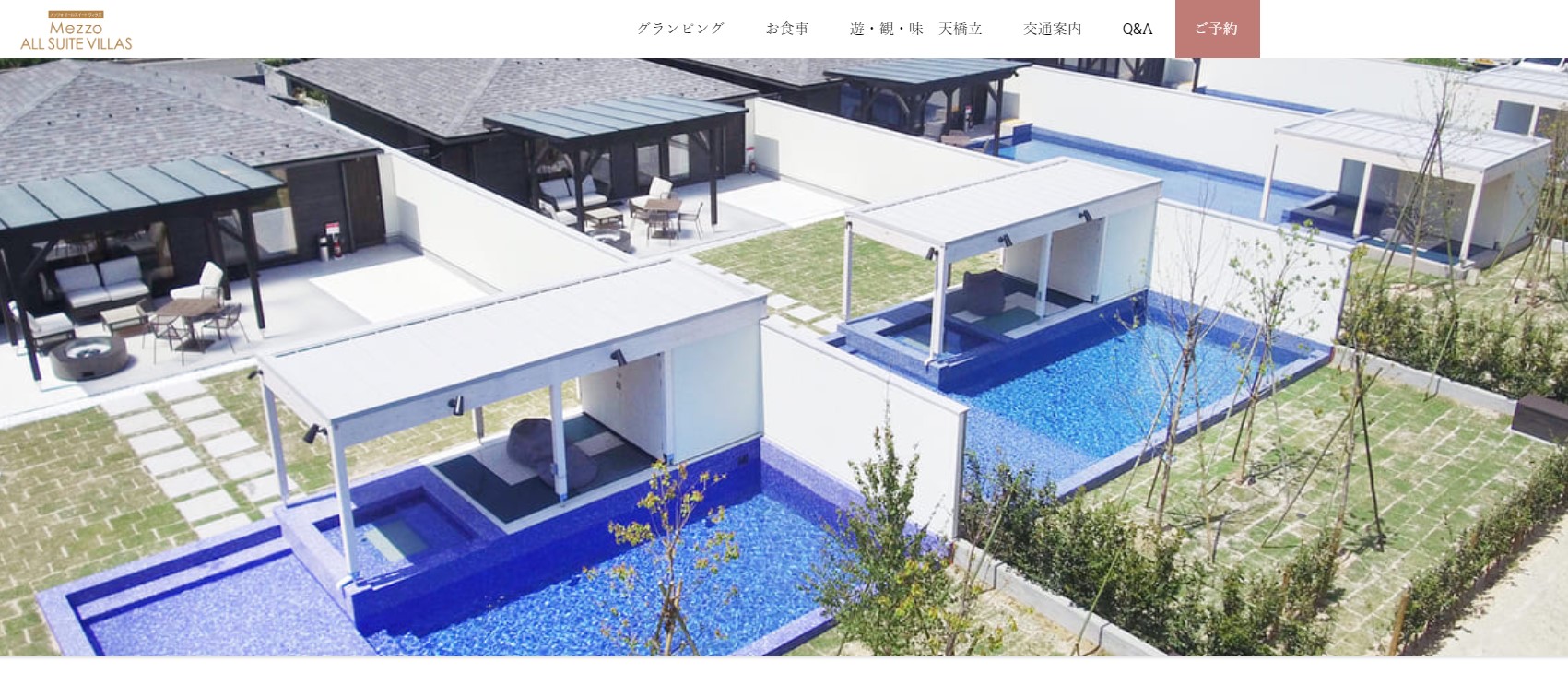 MEZZO ALL SUITE VILLAS