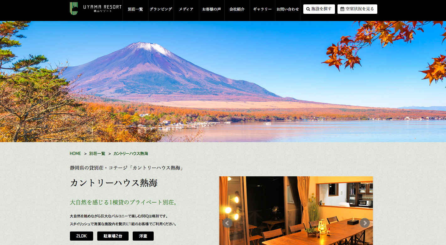 スクリーンショット 2019-09-07 22.51.33