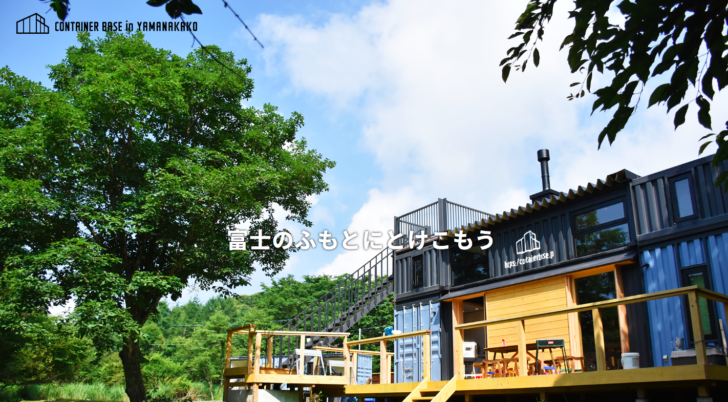 スクリーンショット 2019-09-09 8.40.51