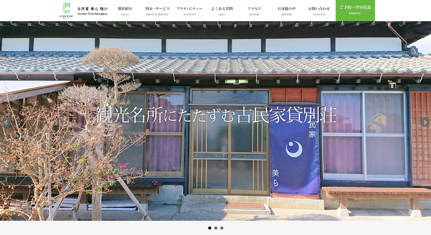 スクリーンショット 2019-09-09 8.58.46