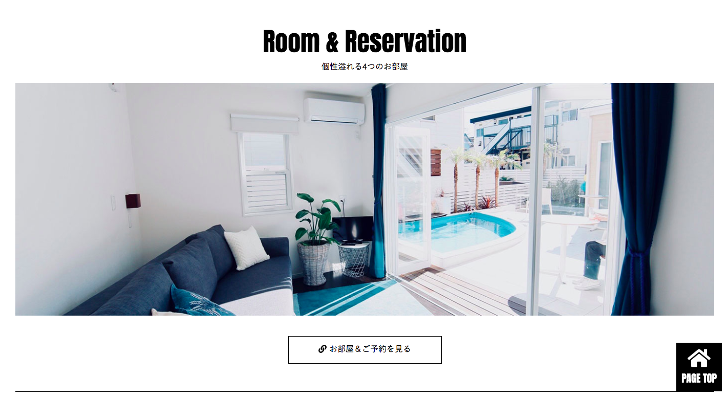 スクリーンショット 2019-09-12 22.03.50