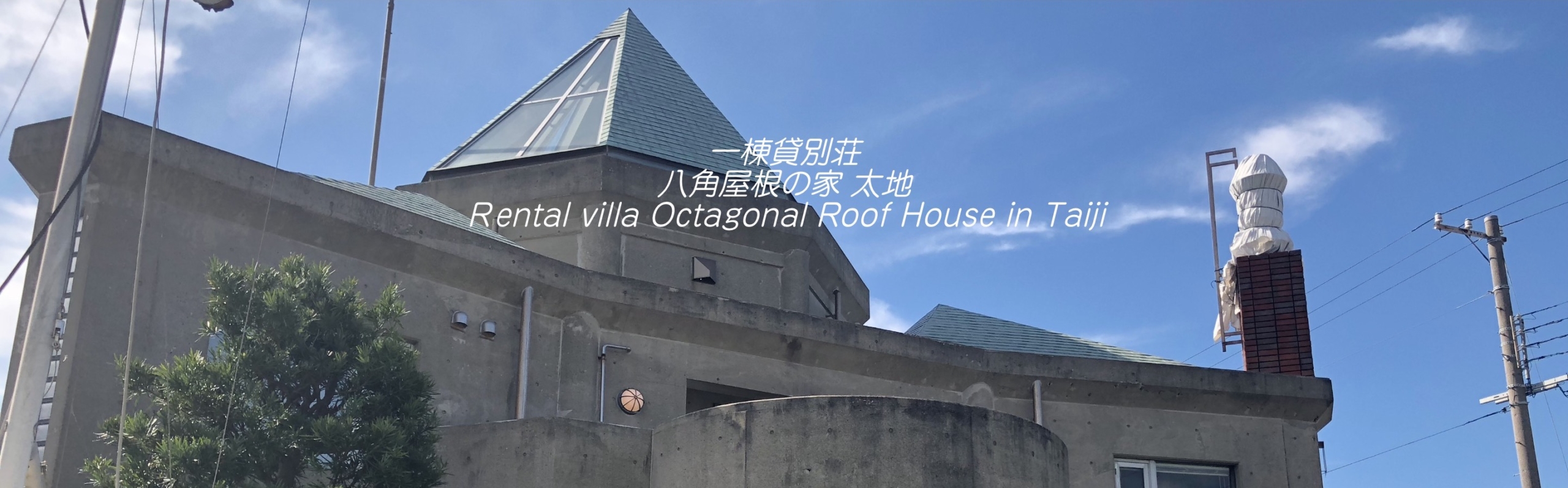 スクリーンショット 2019-09-29 10.42.00