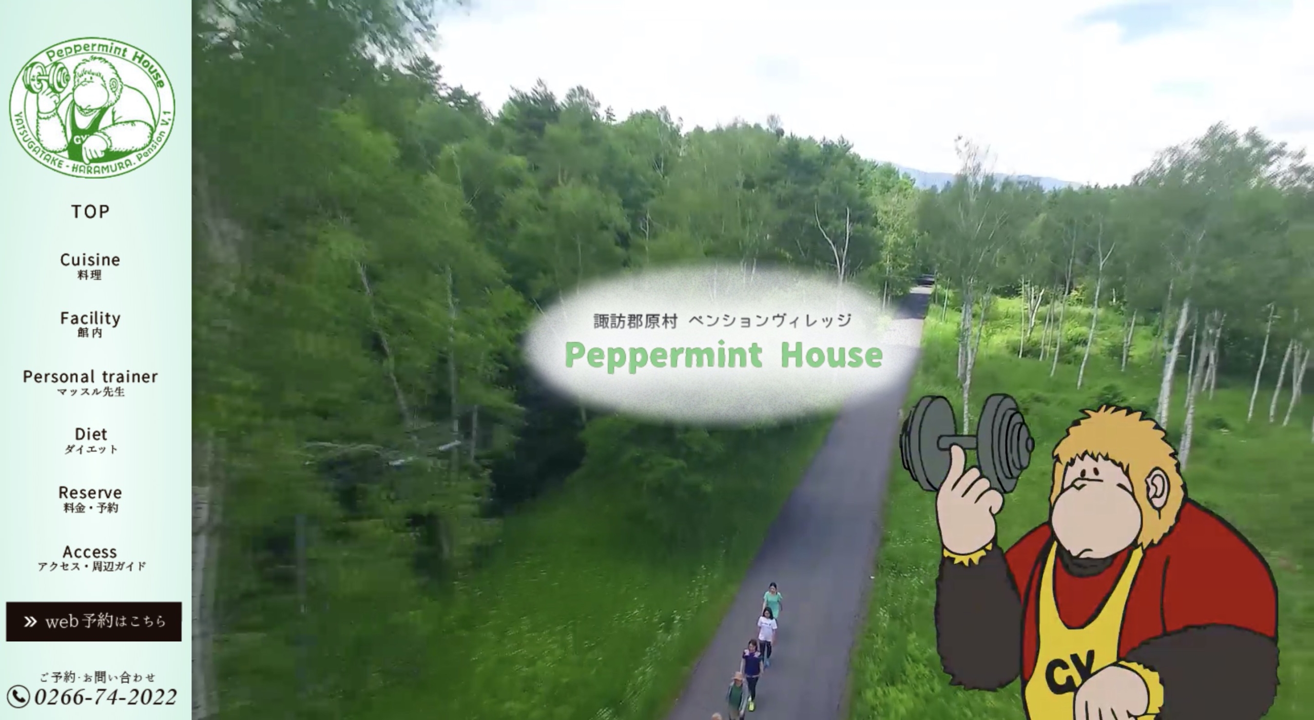 スクリーンショット 2020-01-12 15.17.01