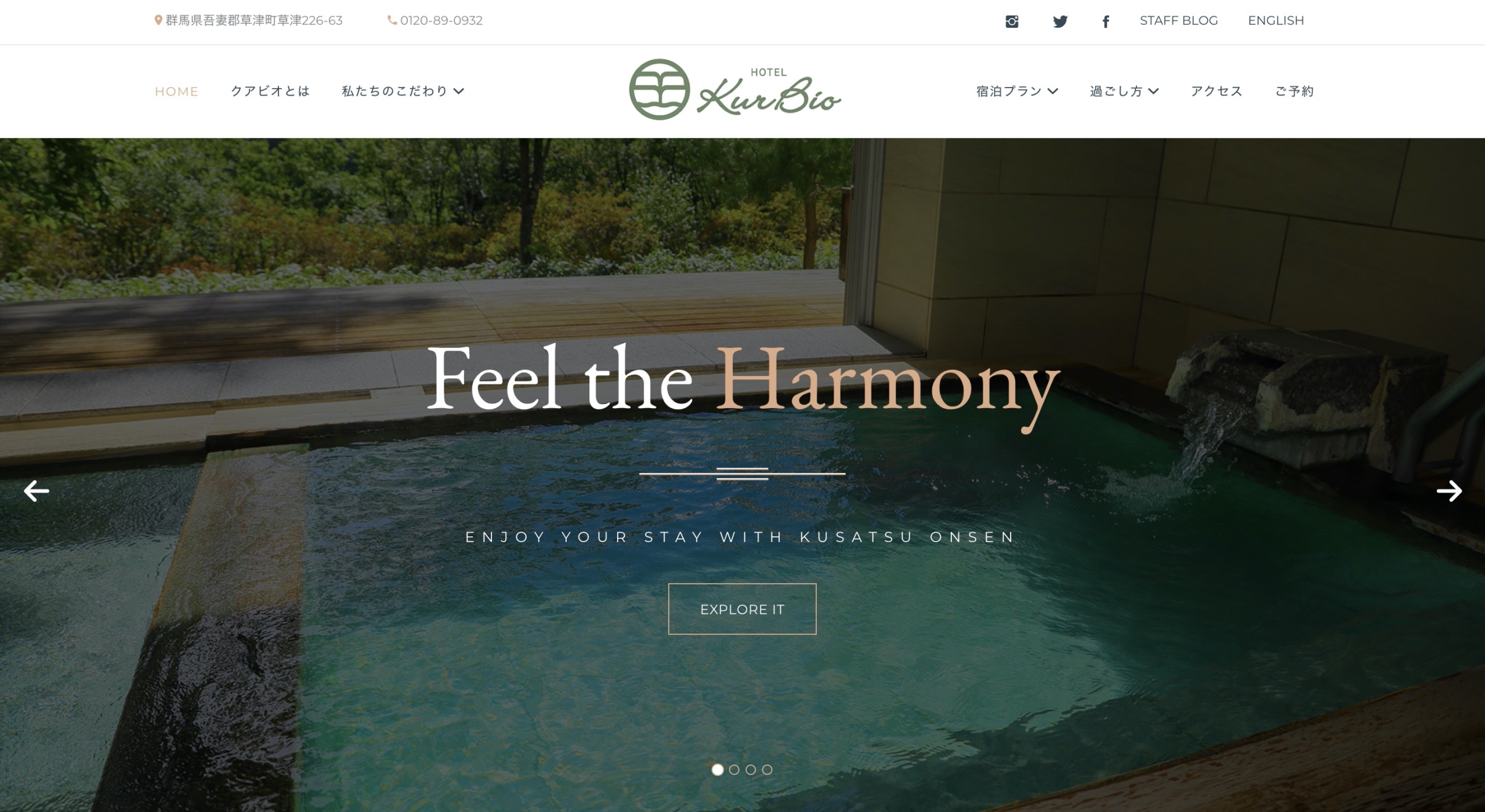 スクリーンショット 2020-01-13 13.52.28