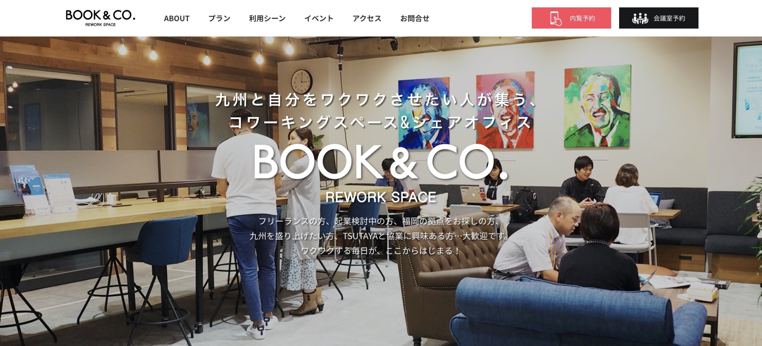 スクリーンショット 2020-02-11 15.11.49