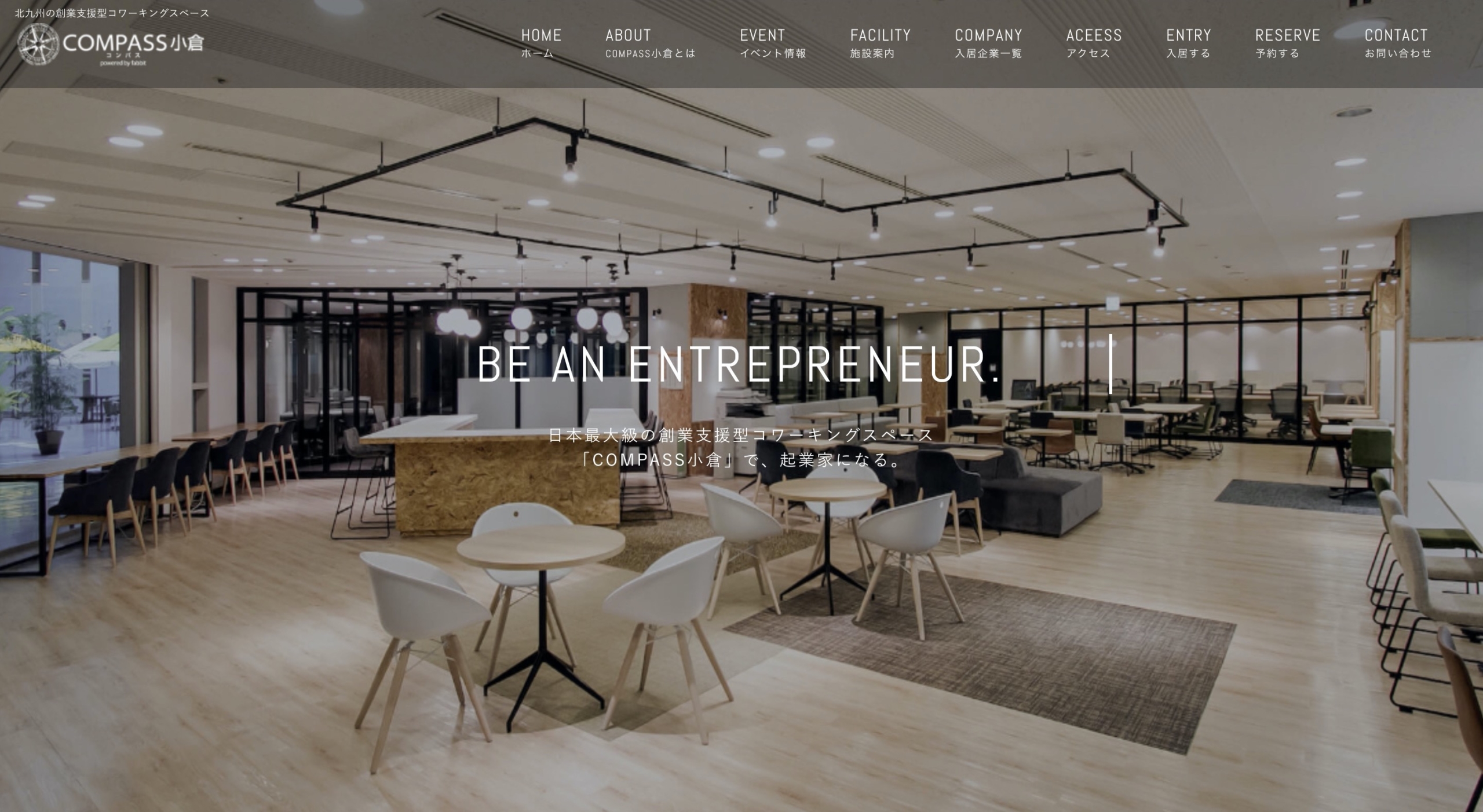 スクリーンショット 2020-02-21 16.02.54