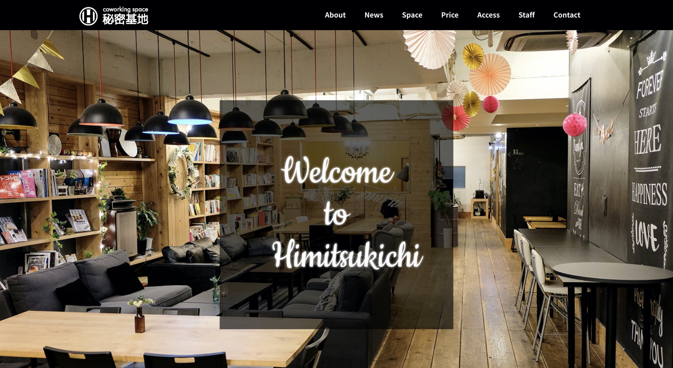 スクリーンショット 2020-02-21 16.22.35