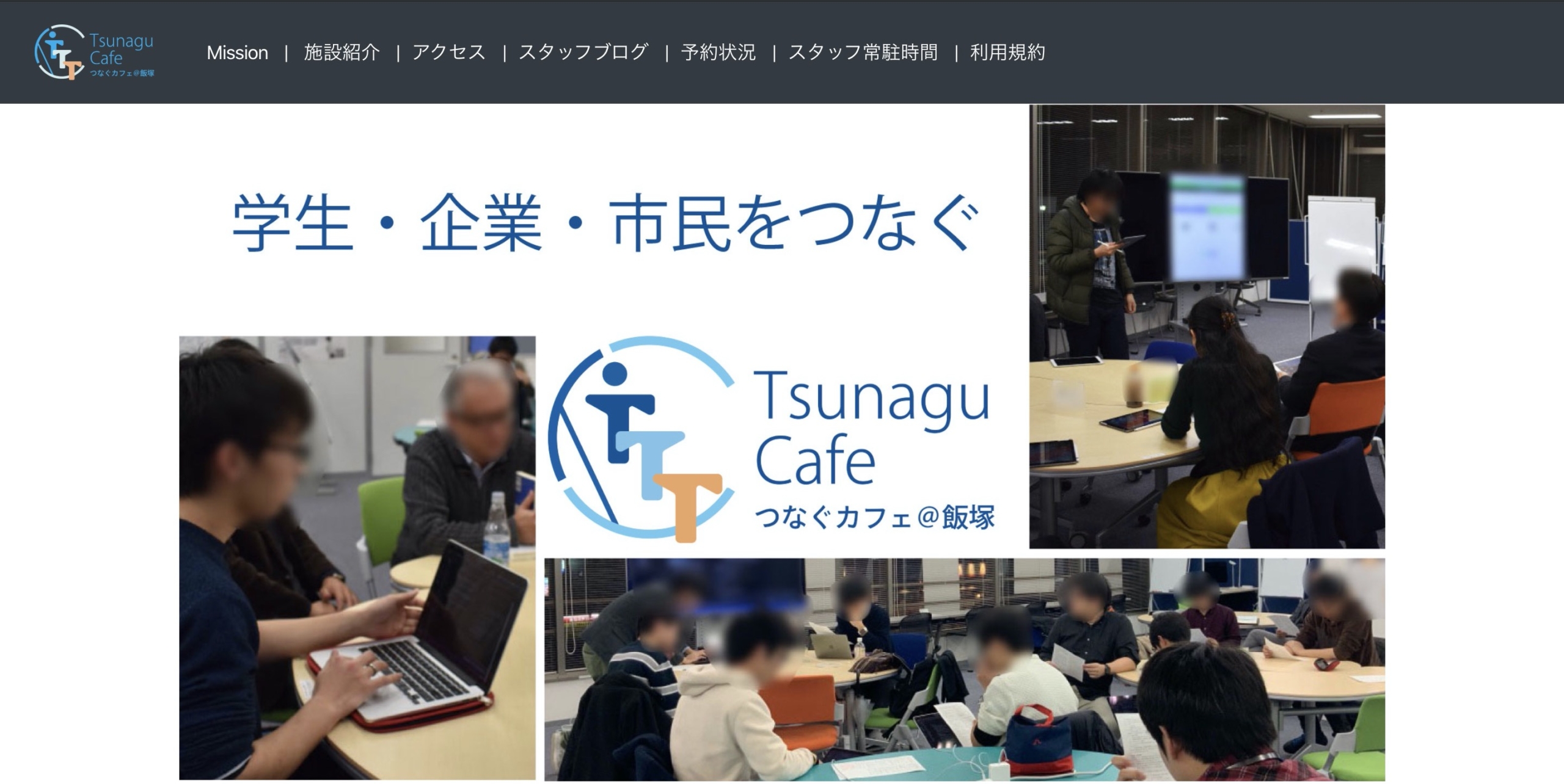 スクリーンショット 2020-02-22 14.57.19