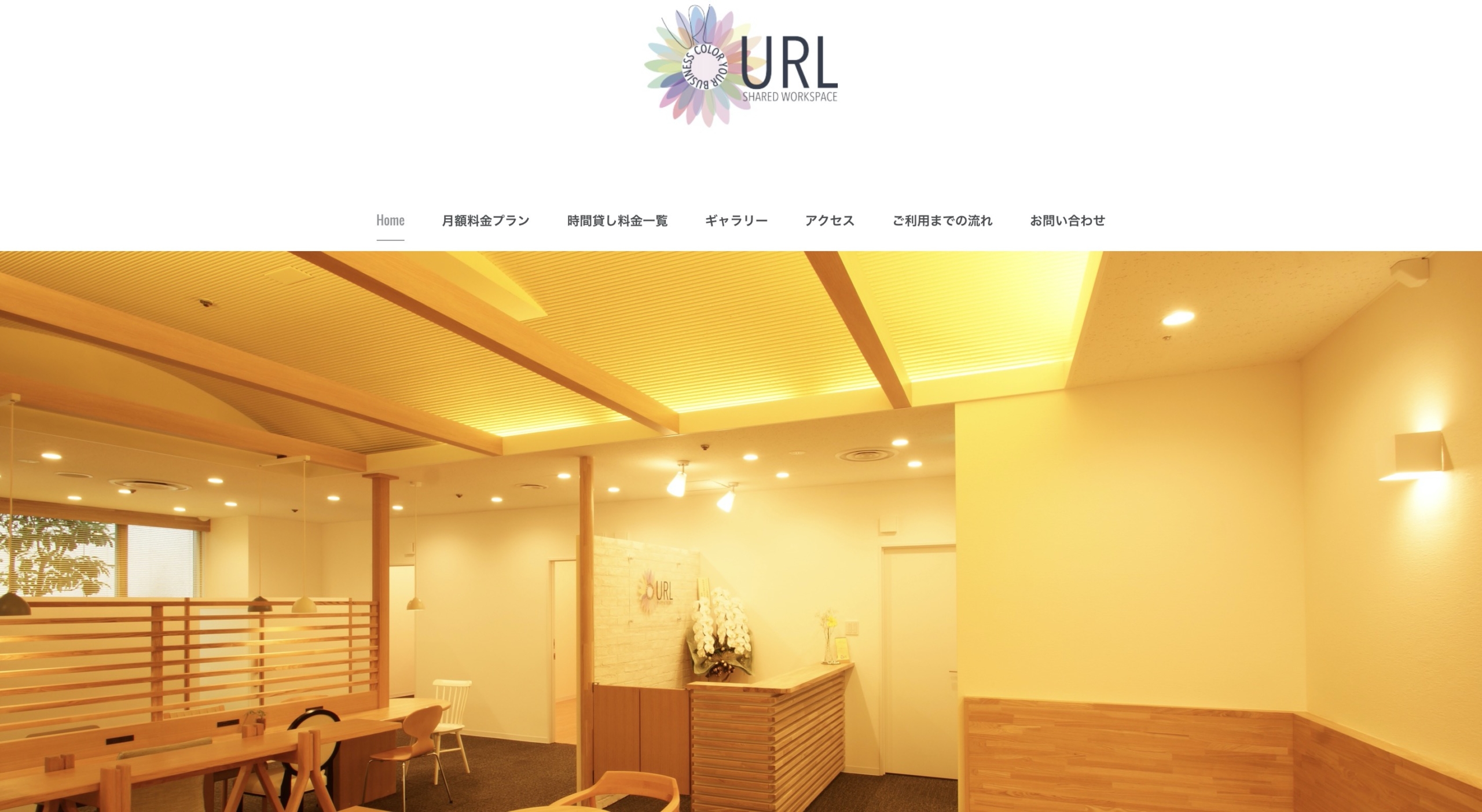 スクリーンショット 2020-03-10 23.50.39