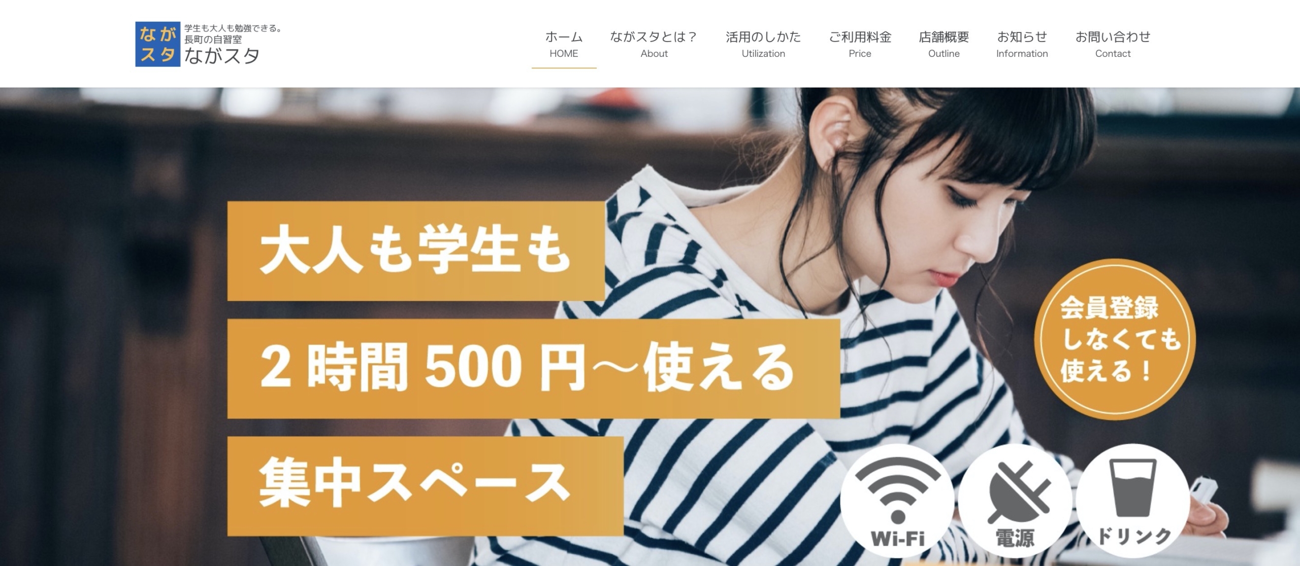 スクリーンショット 2020-03-11 0.12.46