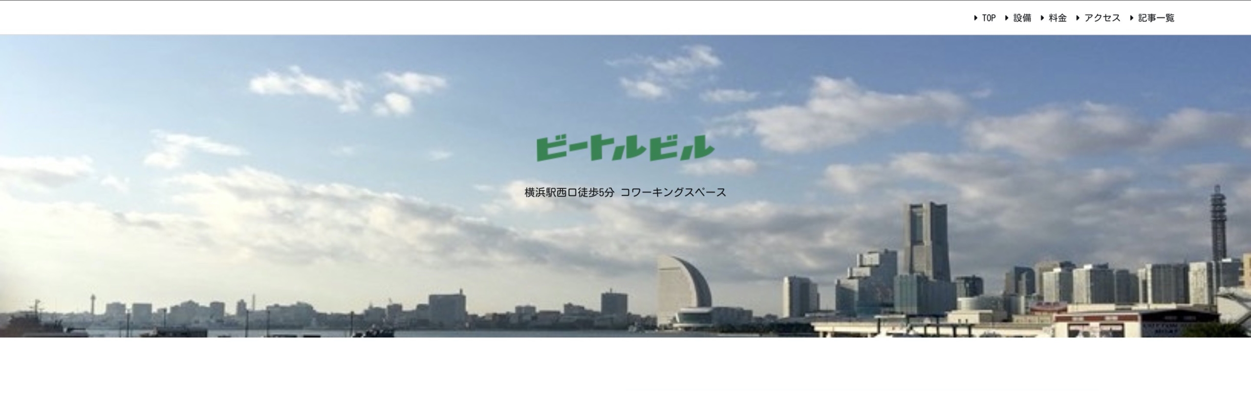 スクリーンショット 2020-03-26 16.47.55