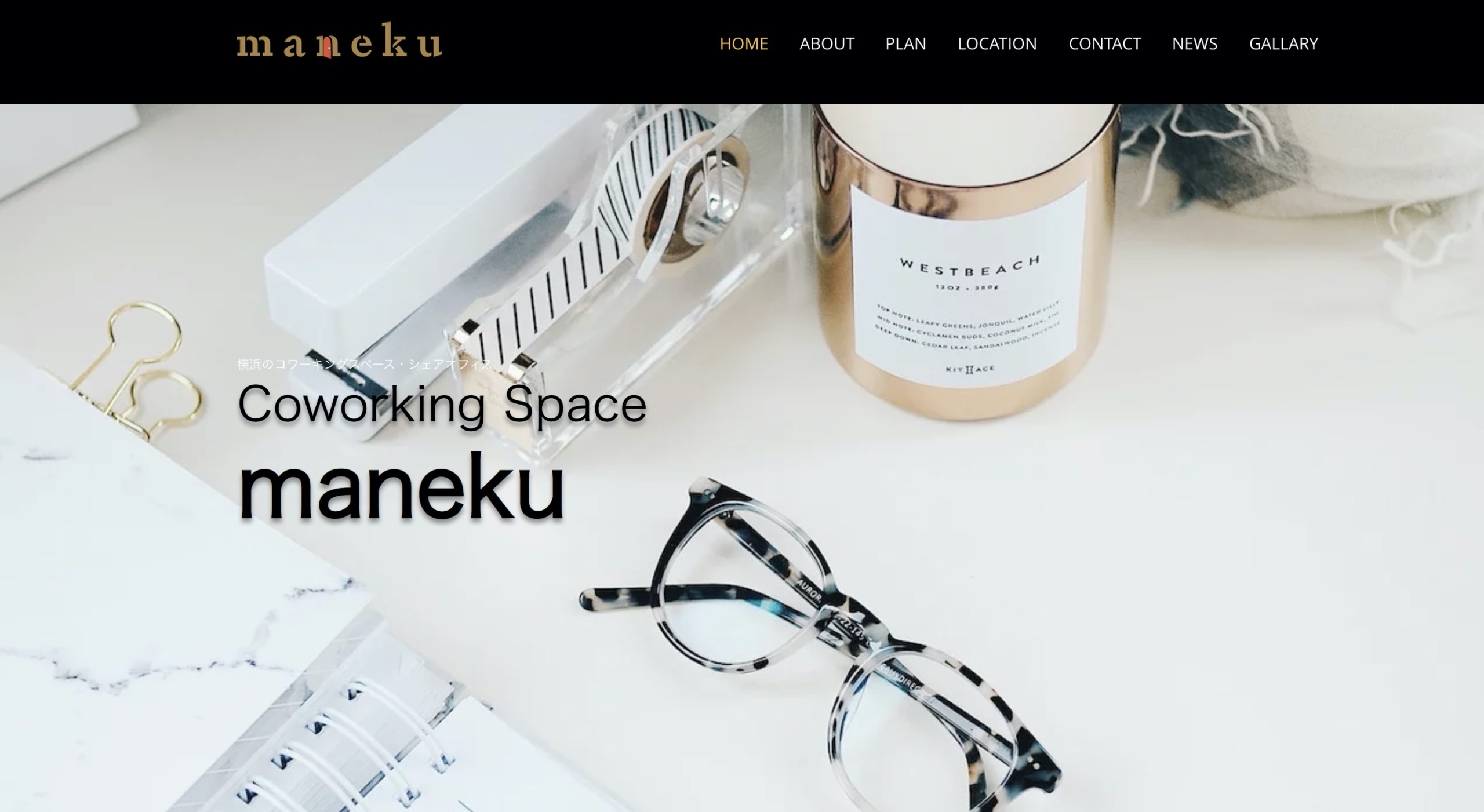 スクリーンショット 2020-03-26 9.36.45