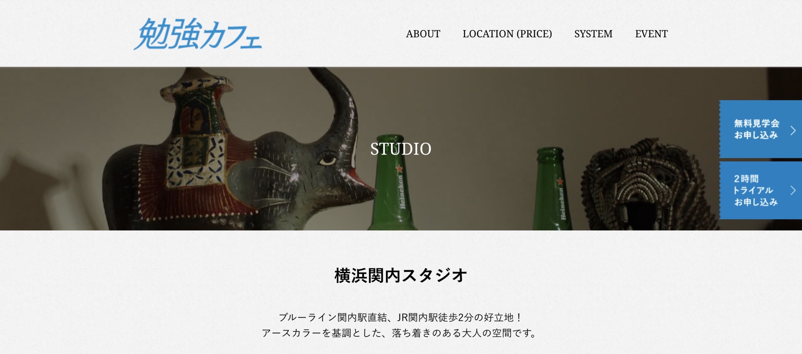 スクリーンショット 2020-03-28 22.01.00