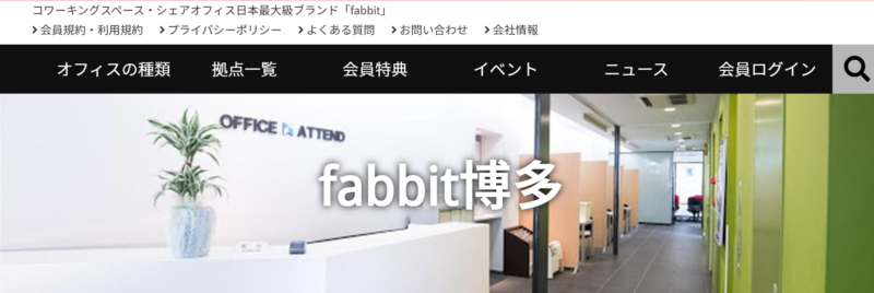 スクリーンショット 2020-12-08 13.03.28