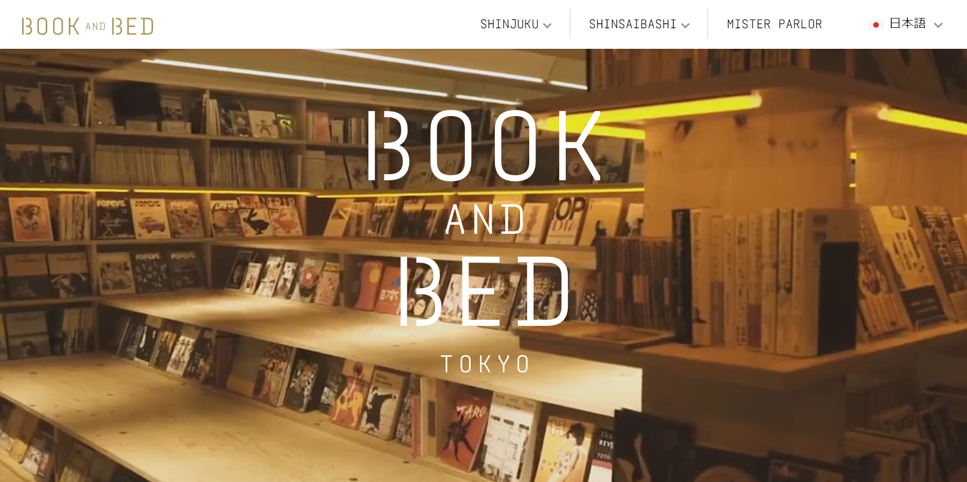 Book and Bed