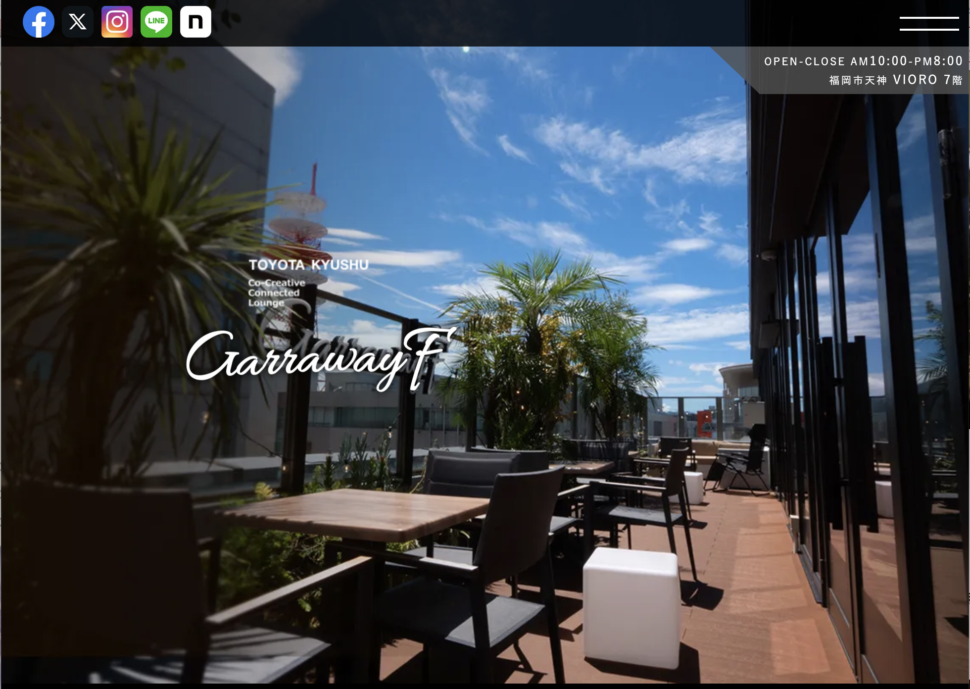 スクリーンショット-2023-10-13-14.42.38