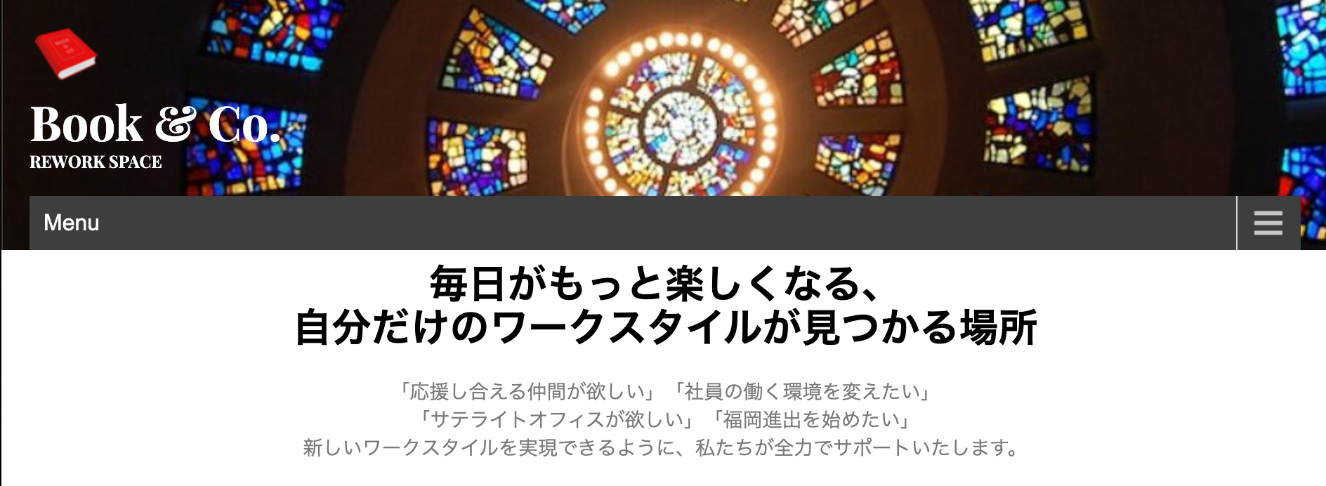 スクリーンショット 2023-12-28 17.51.53