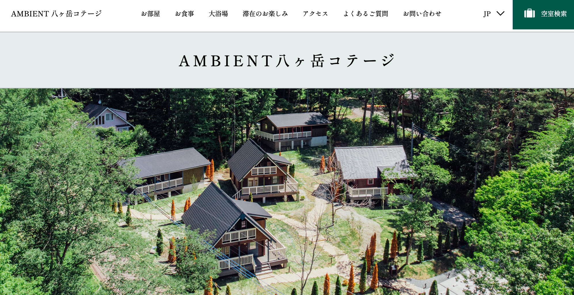 スクリーンショット-2024-01-11-17.21.36