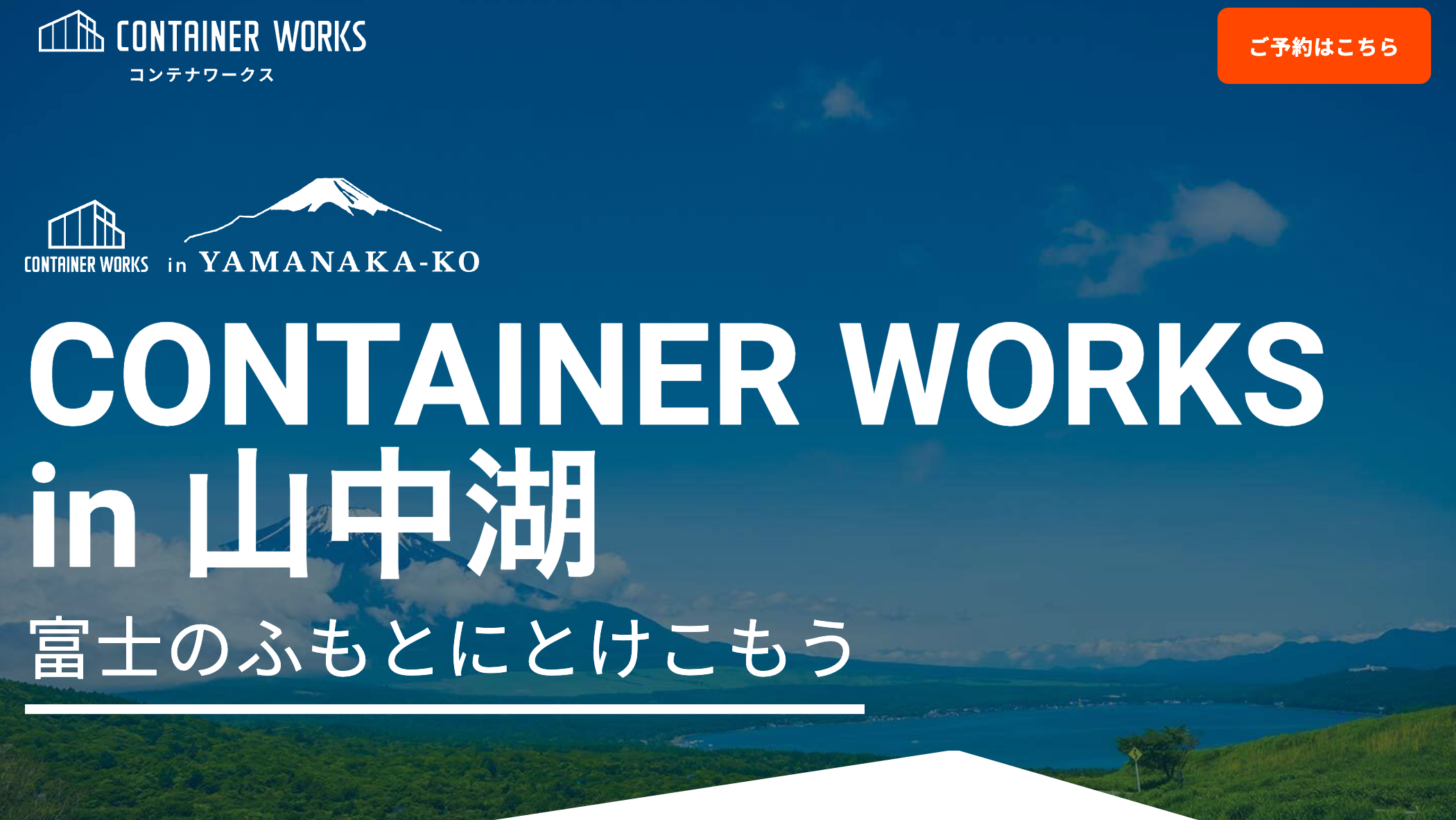 スクリーンショット-2024-01-11-18.05.35